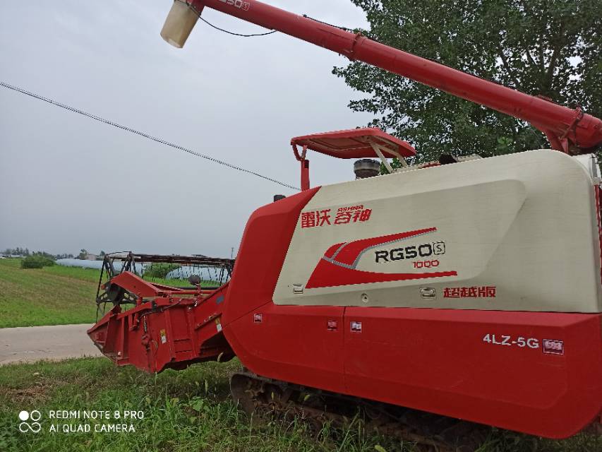 出售二手2019年雷沃谷神rg504lz5g型水稻收割机