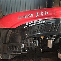 东方红LX1500轮式拖拉机