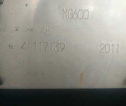 出售2011年東方紅MG600拖拉機
