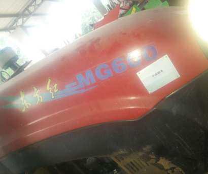 出售2011年東方紅MG600拖拉機