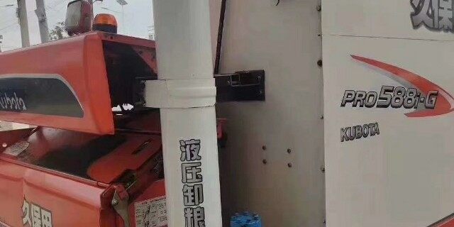 久保田588收割机
