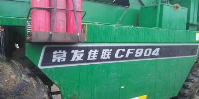 常发佳联cf-904玉米籽粒收获机