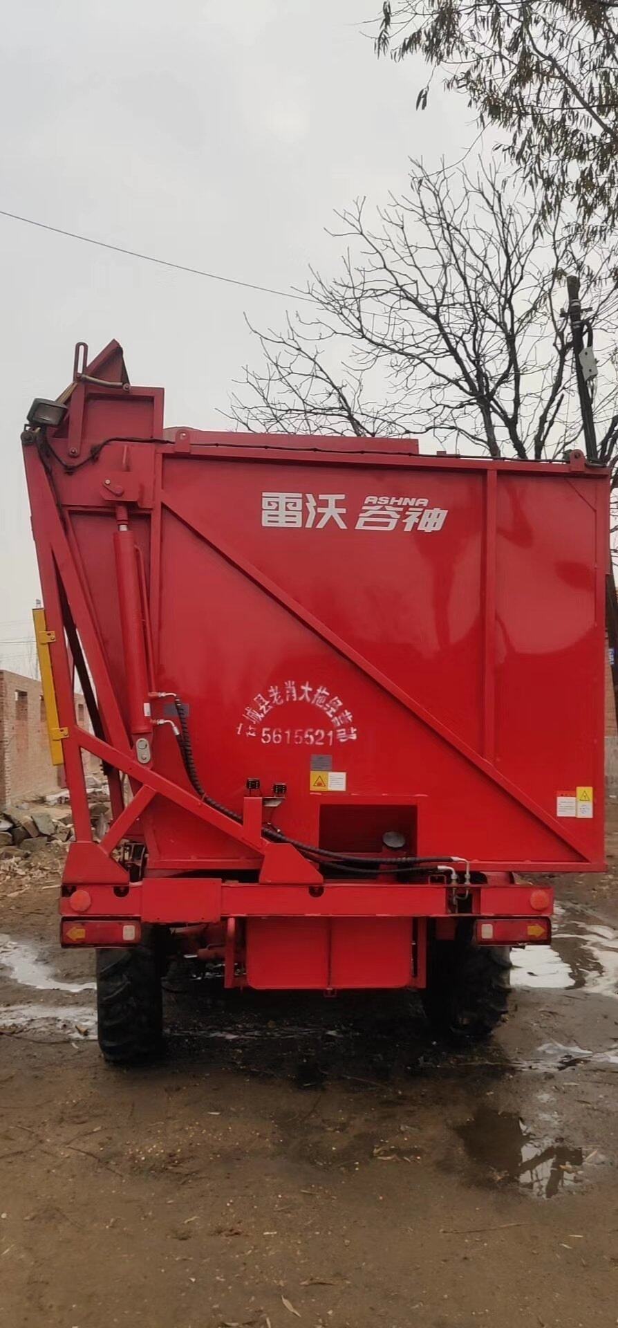 雷沃四行玉米收割机