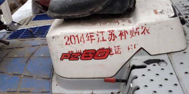 井关Pz60插秧机