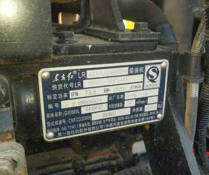 铠特KT1004轮式拖拉机