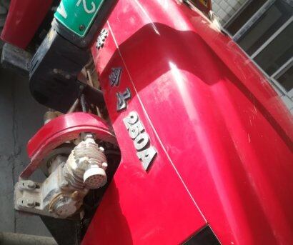 黄海金马250拖拉机