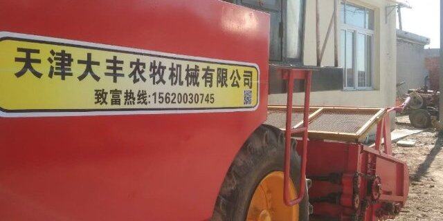 永兴青贮收割机