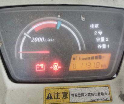 久保田888收割機