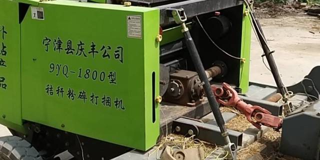 宁津庆丰9YQ-1800型秸秆粉碎打捆机
