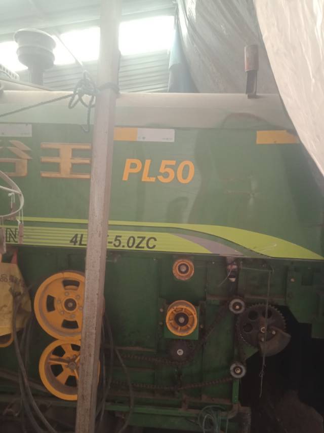 谷王pL50水稻收割机