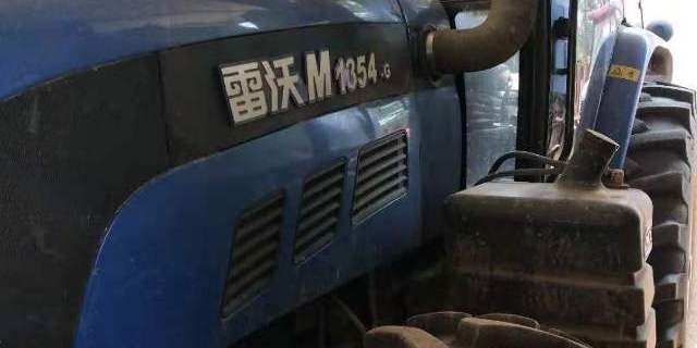 雷沃1354拖拉机