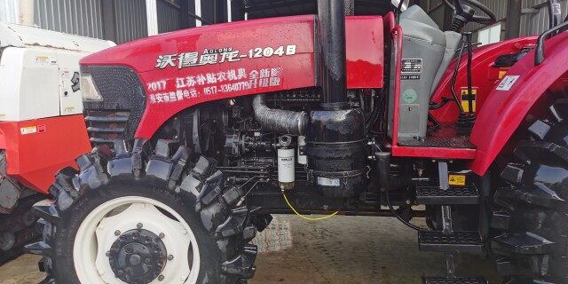 沃得1204拖拉机