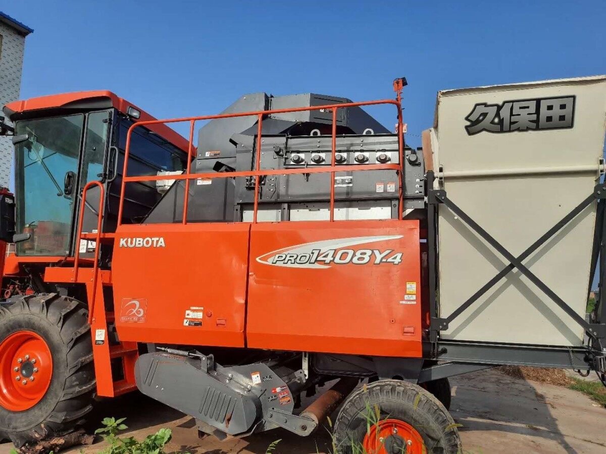 久保田RRO1408Y-4玉米收获机