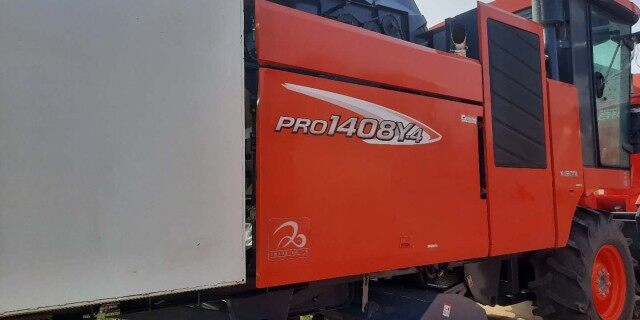 久保田RRO1408Y-4玉米收获机