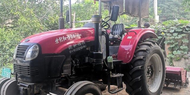 世纪红900拖拉机