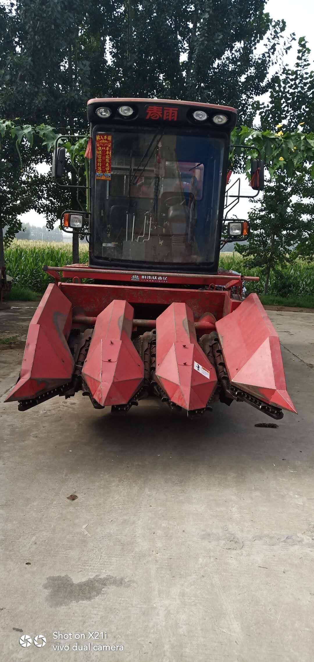 春雨CP S30玉米收获机