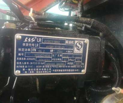 农夫902方向盘式履带拖拉机