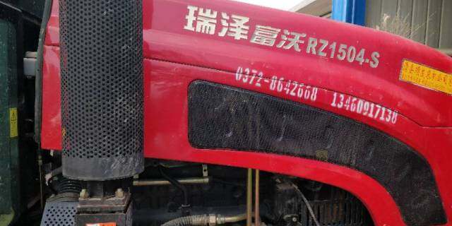 瑞泽富沃RZ1504拖拉机