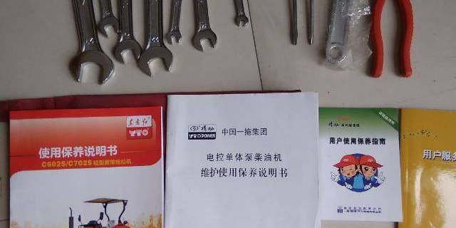 东方红702履带拖拉机