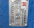 河北冀豐1LYFT-445液壓翻轉犁