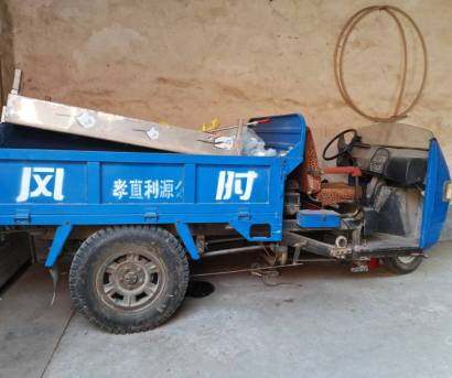 时风农用三轮车