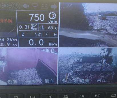 山東國(guó)豐4YZQP-4型自走式穗莖兼收玉米收獲機(jī)