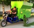 裕泰9SL-3電動撒料車