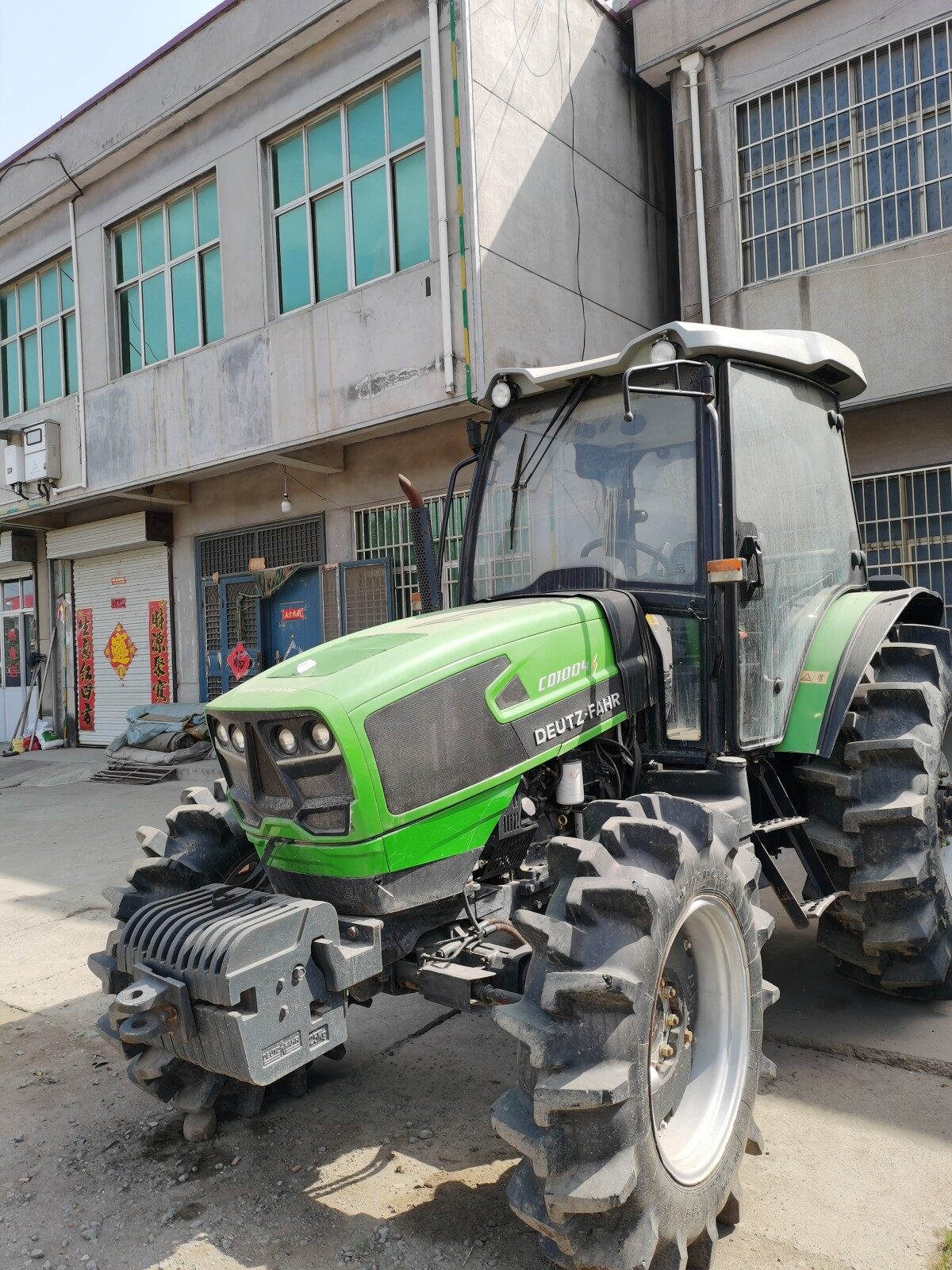 道依茨法尔CD1104S水田型轮式拖拉机