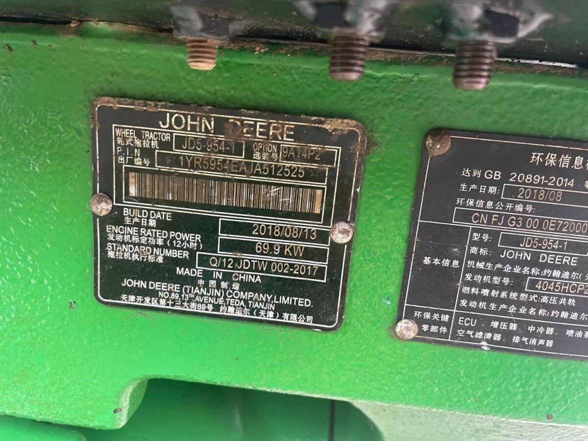 约翰迪尔JD5-954轮式拖拉机