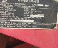 河北冀新4YZBQ-3R自走式玉米收获机
