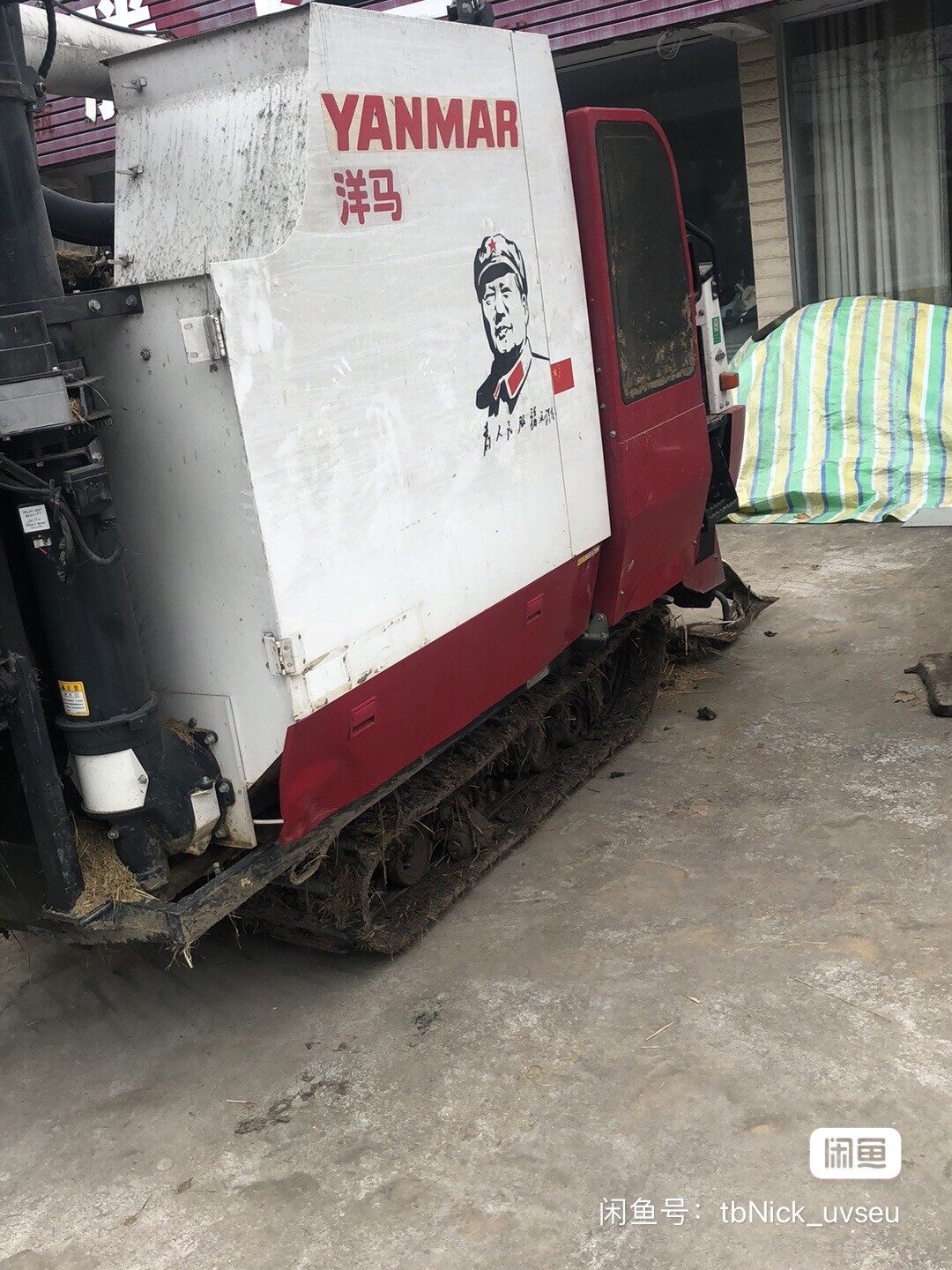 洋马AG600A半喂入收割机