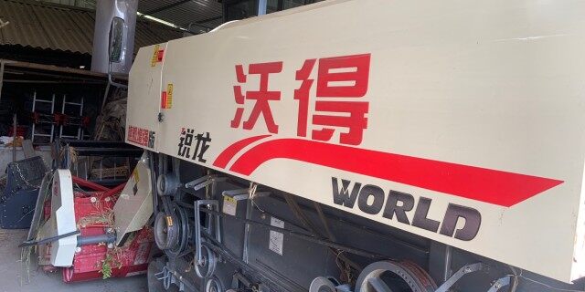 沃得锐龙旗舰增强版4LZ-7.0EN(Q)联合收割机