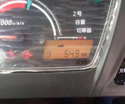 久保田4LZ-4（PRO988Q)全喂入履带收割机