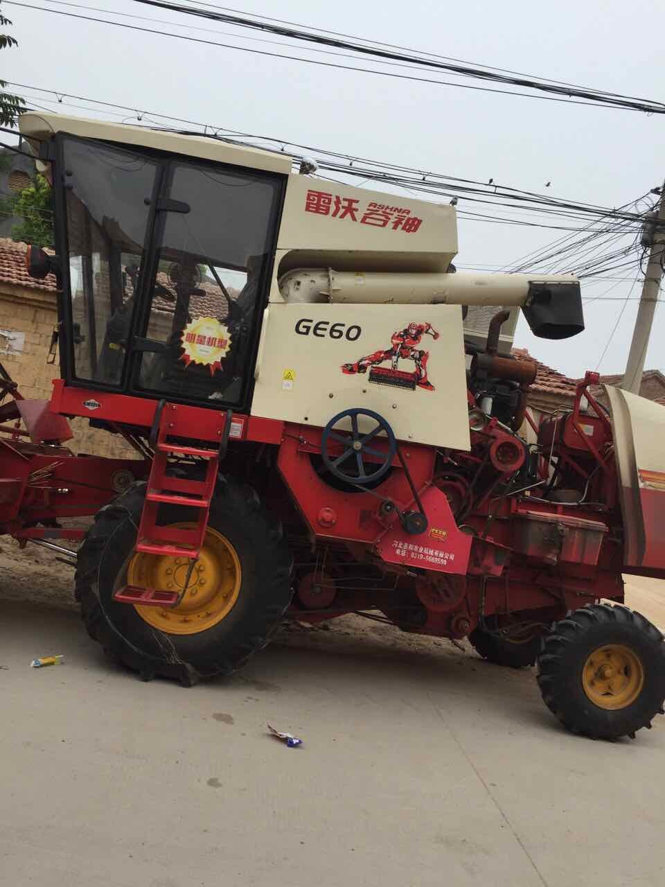 出售2015年雷沃GE60小麦收割机
