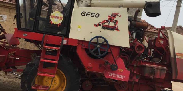 出售2015年雷沃GE60小麦收割机