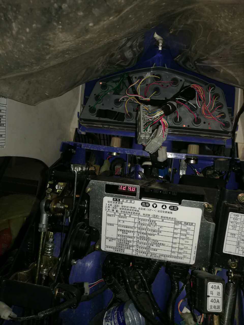 东风井关PZ80-25乘坐式高速插秧机