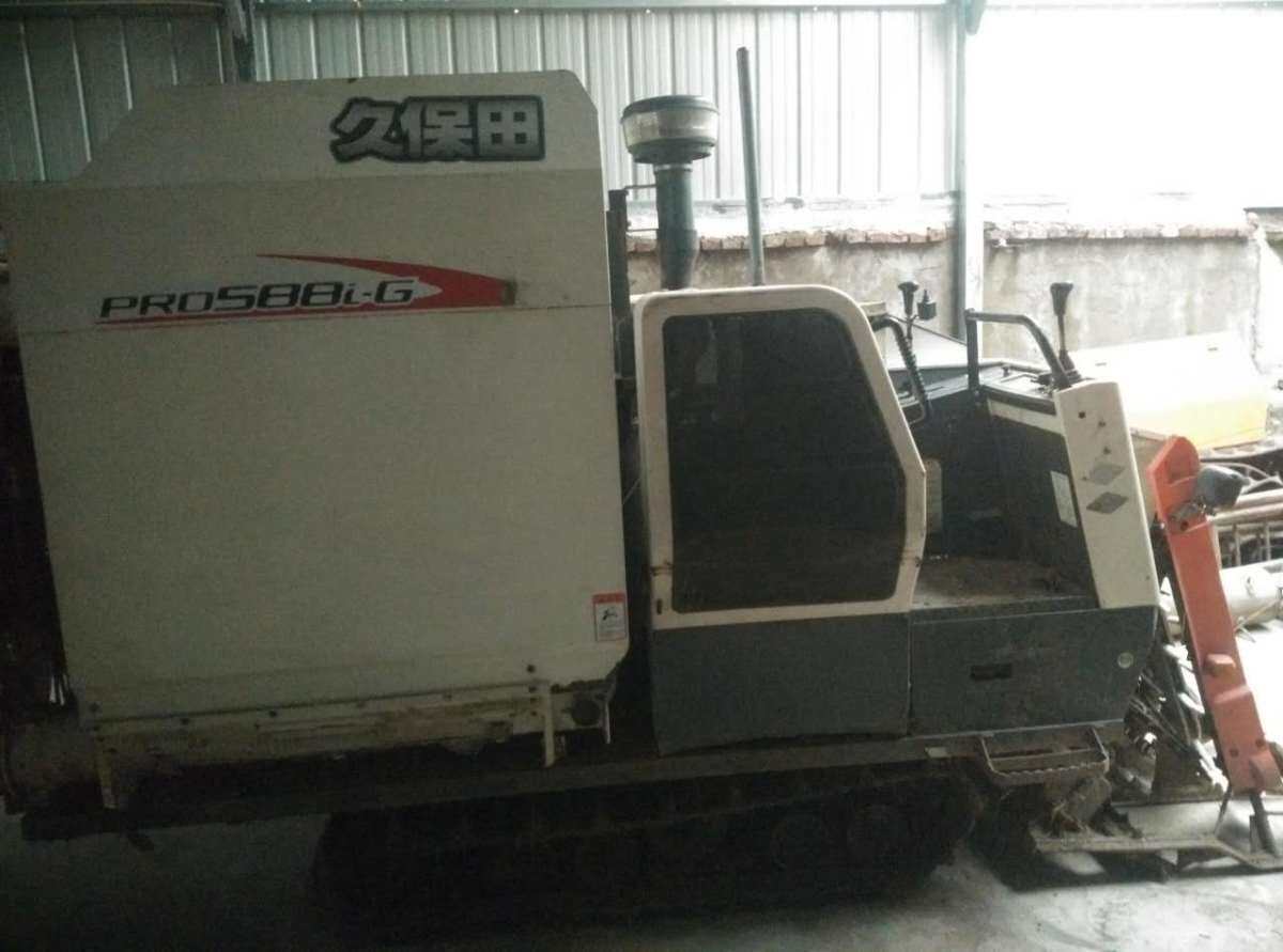 久保田588i-G收割机