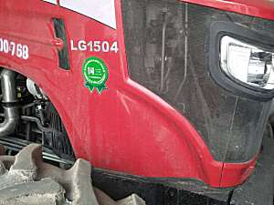 东方红LG1540轮式拖拉机