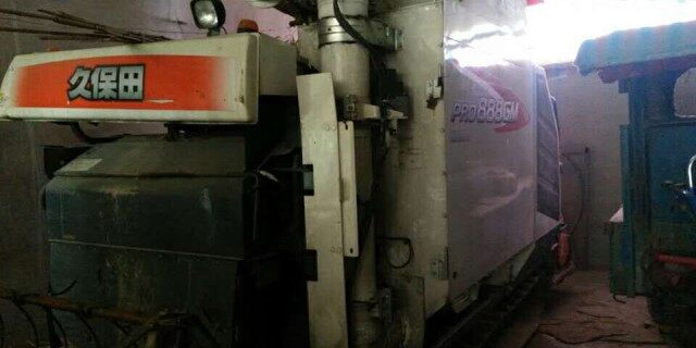 久保田888收割机