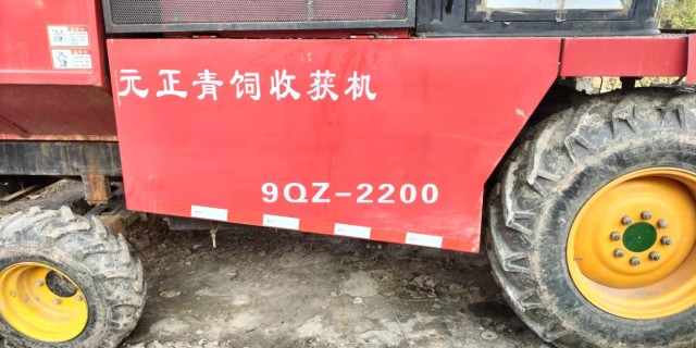 河北元正9QZ-2200青饲料收获机