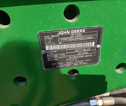 约翰迪尔6J-1654拖拉机
