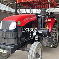 東方紅LX1300輪式拖拉機