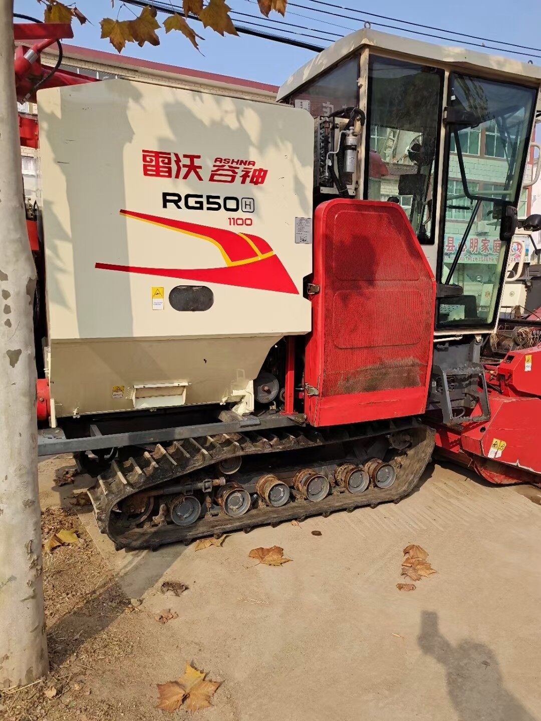 雷沃4LZ-5G3A履带式全喂入谷物联合收割机
