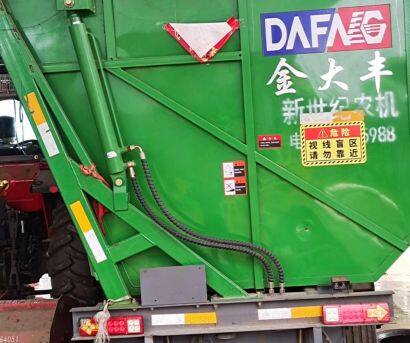 金大豐4YZP-3D玉米收獲機