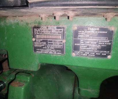 約翰迪爾5E-955拖拉機