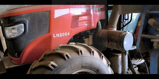 东方红LN2004轮式拖拉机