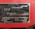 雷沃谷神4YZ-4B6玉米收割機