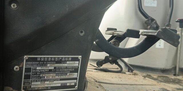 悍沃2204拖拉机