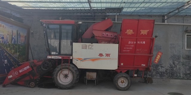 春雨CP S30(4YZP-3X)玉米收获机