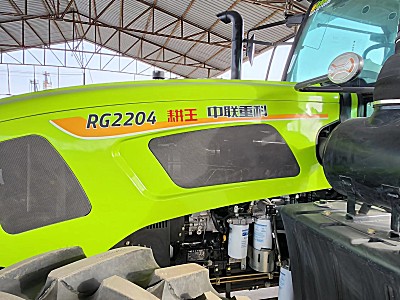 中联重科RG2204拖拉机
